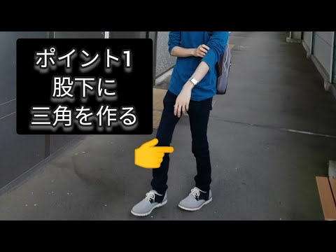 足を長くする方法 の新着タグ記事一覧 Note つくる つながる とどける 足を長くする方法 の新着タグ記事一覧 Note つくる つながる とどける
