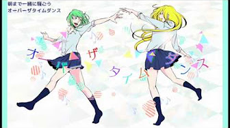 前向きになれるボカロ Utau Youtube