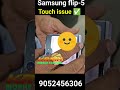 All samsung flip & fold services Avilable | #krishmobiletrainingcenter