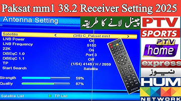 How to tune dish receiver tv channels at home in urdu/hindi | paksat mm1 new update 