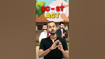 SC ST Act Misused #supremecourt #scstact