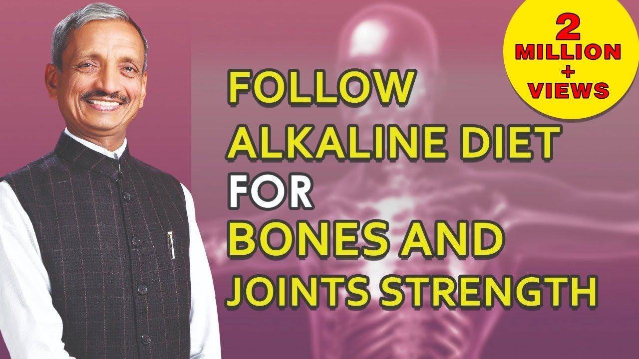 Acharya Mohan Gupta हड्डीओं के रोग हज़ार इलाज सिर्फ एक - घुटनों का दर्द, कमर का दर्द , गर्दन का दर्द