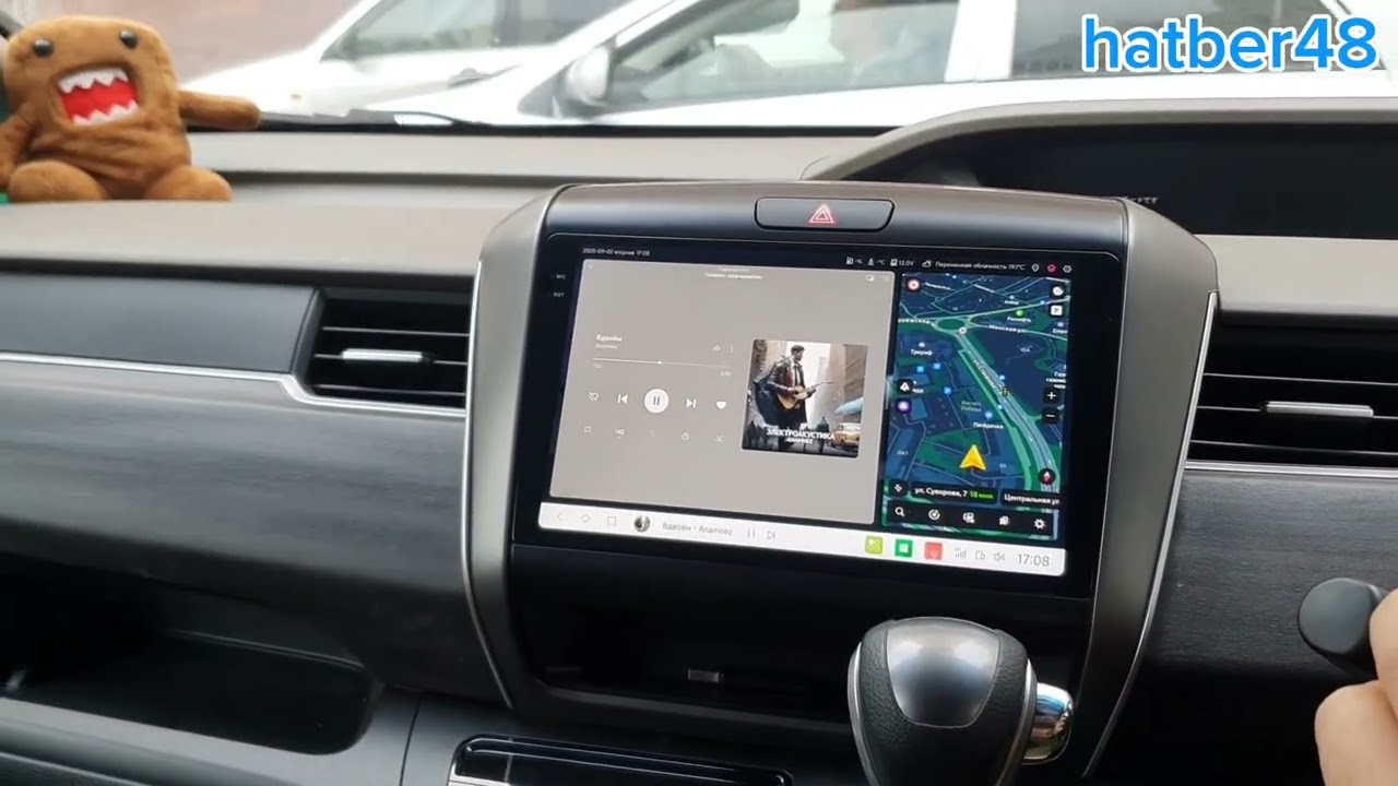 Усилитель Gryphon Lite 4.70 в Honda Freed 2 от 