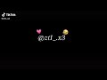 حسام الرسام أسمع أحله هلهلة