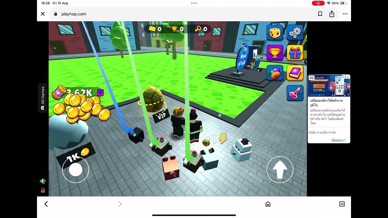 I found an online game in google playhop