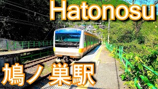 JR東日本　青梅線　鳩ノ巣駅 Hatonosu Station. JR East. Ome Line.