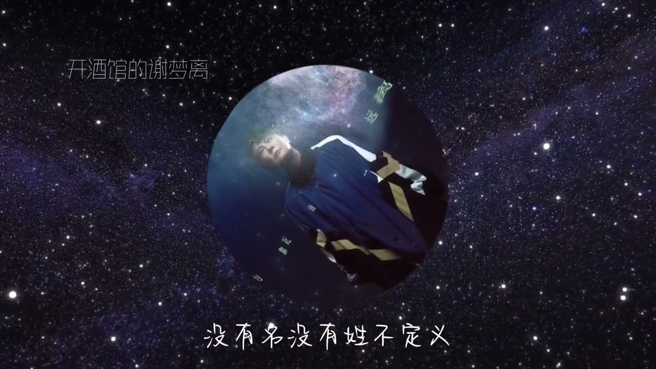 张信哲新专辑先行曲《为靠近而远离》完整版上线#张信哲#新歌