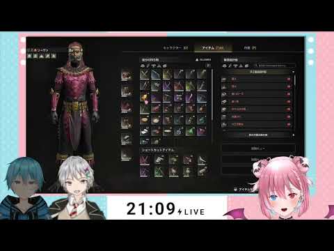 【SOULMASK】聖夜の夜に地下宮殿周回 #47 w/風花 氷華、如月りおる