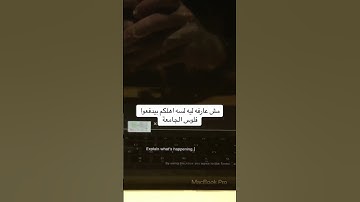 البرمجة غي عالم الذكاء الاصطناعي #برمجة #البرمجة #اكواد #hacks #programming