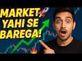 “MARKET 🚀 Yahi Se Barega! | Stock Market Breakout Analysis 🔥”