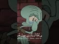 ٦ أغسطس ٢٠٢٢