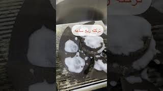 تنظيف شفاط المطبخ بكل سهوله