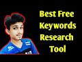 Free Keyword Research Tool | Answer The Public Tutorial in Hindi