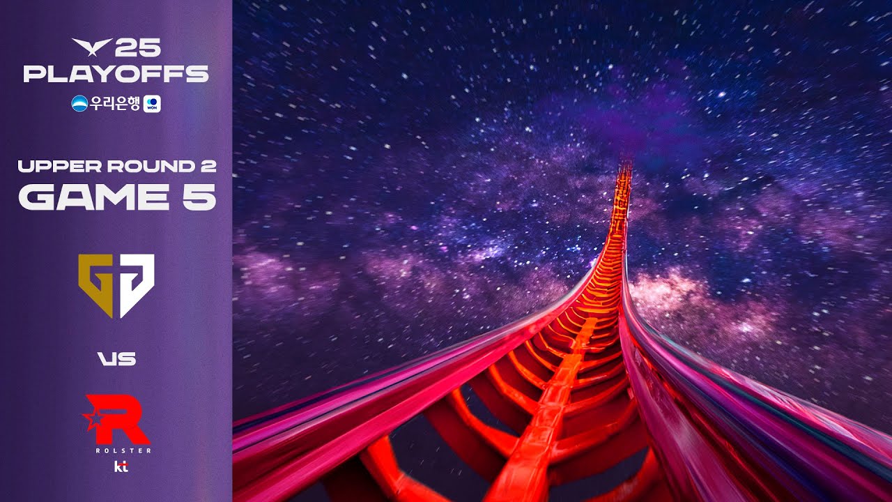 가자, 별들을 향해 | GEN vs KT | 게임 5 하이라이트 | 09.13 | 우리은행 2025 LCK 플레이오프