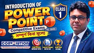 Power Point | Computer Proficiency | Introduction to Power Point | Convolution | PKDas | AC