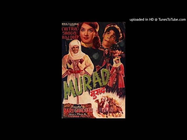 Bhanwar Me Naav Fansi Hai Video Thumbnail