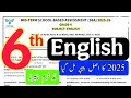 Grade 6 English Paper SBA PECTAA Mid Term 2025 26 Paper A New Version A School Based Assessment Grade 6 English Paper SBA PECTAA Mid Term 2025 26 Paper A New Version A School Based Assessment