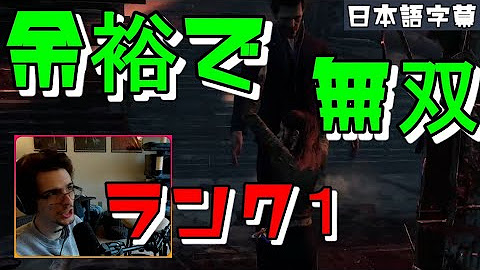 Asuの世界のdbd翻訳チャンネル Youtube