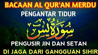 Download Lagu Al Qur'an Pengantar Tidur | Surat Yasin Merdu | Pengusir Jin Dan Setan,Pembuka Rezeki By Alaa Aqel  MP3 Download Lagu Al Qur'an Pengantar Tidur | Surat Yasin Merdu | Pengusir Jin Dan Setan,Pembuka Rezeki By Alaa Aqel  MP3