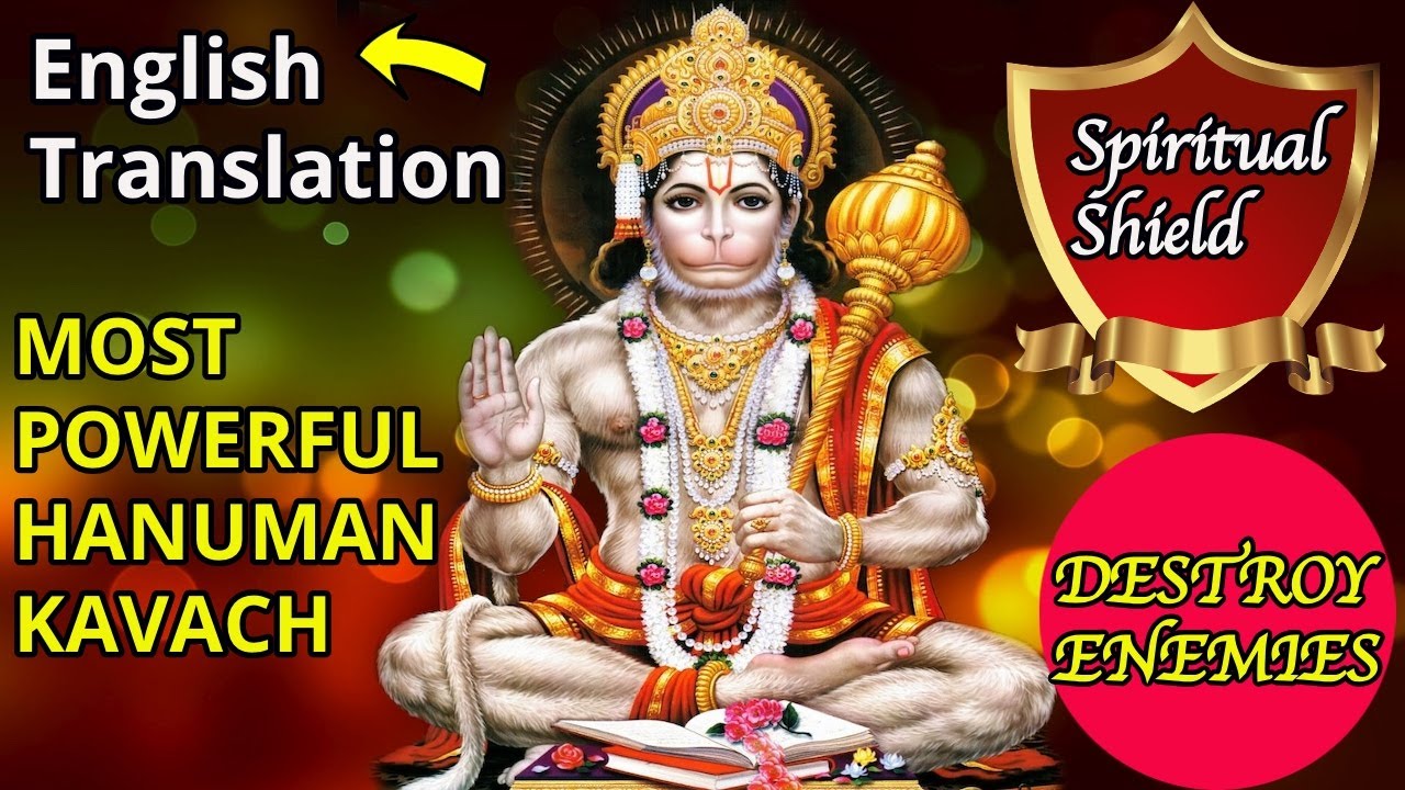 Hanuman Mantra ENGLISH TRANSLATION #breakblackmagic #hanumankavach