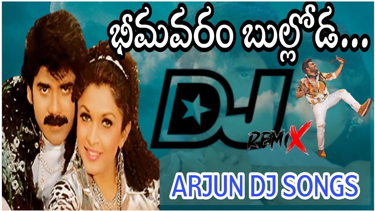 Bhimavaram bulloda dj song Telugu DJ remix songs  full DJ remix song  dj  viral  new  yt telugu