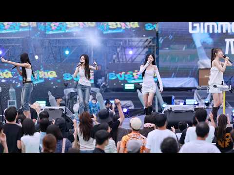 가비엔제이 (Gavy NJ) 2026 원주 에브리씽 썸머 페스티벌 ( 뱅뱅 Bang Bang + 연애소설 + <strong>다비치</strong> 8282)