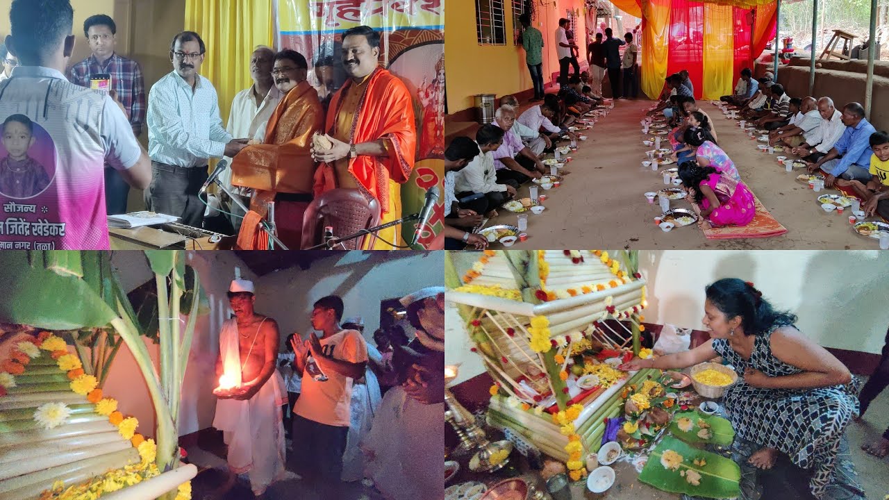 प्रशांत मेस्त्री यांच्या घरी गृहप्रवेश आणि सत्यनारायणाची महापूजा! आणि रात्री होती डब्ब्लबारी