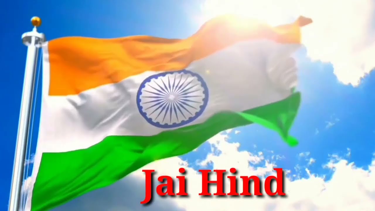 jana gana Mana adhinayaka Jaya hai YouTube Music