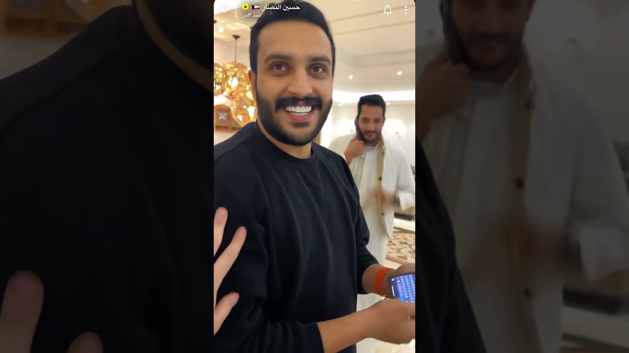 حسين النصار يمازح ابنه علي النصار الورد من وين؟! توهق🤌🏻🤣