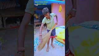 Phool Jhadu  Grass  400 G   shortsfeed phooljhadu grassbroom viralshorts trendingshorts