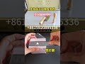 In the process of cosmetics packaging, it is necessary to customize the contact number.