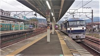 JR貨物 EF210-344号機 ホイッスル 貨物列車 JR西日本 223系2000番台 W編成 普通 米原行き 女性車掌さん 膳所駅 南草津駅 20221101