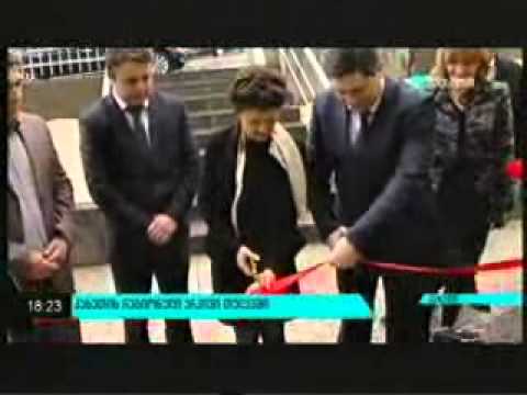 კახეთის რეგიონული არქივის გახსნა 18. 02.2015,  \"მაესტრო\"