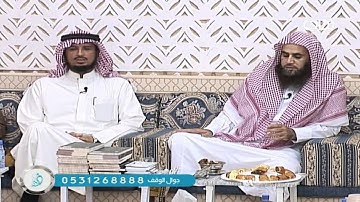 - الشيطان يعدكم الفقر / القارئ فارس عباد .