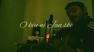 O Kiu Ni Jan Ske Devansh Sharma New Devotional Songs