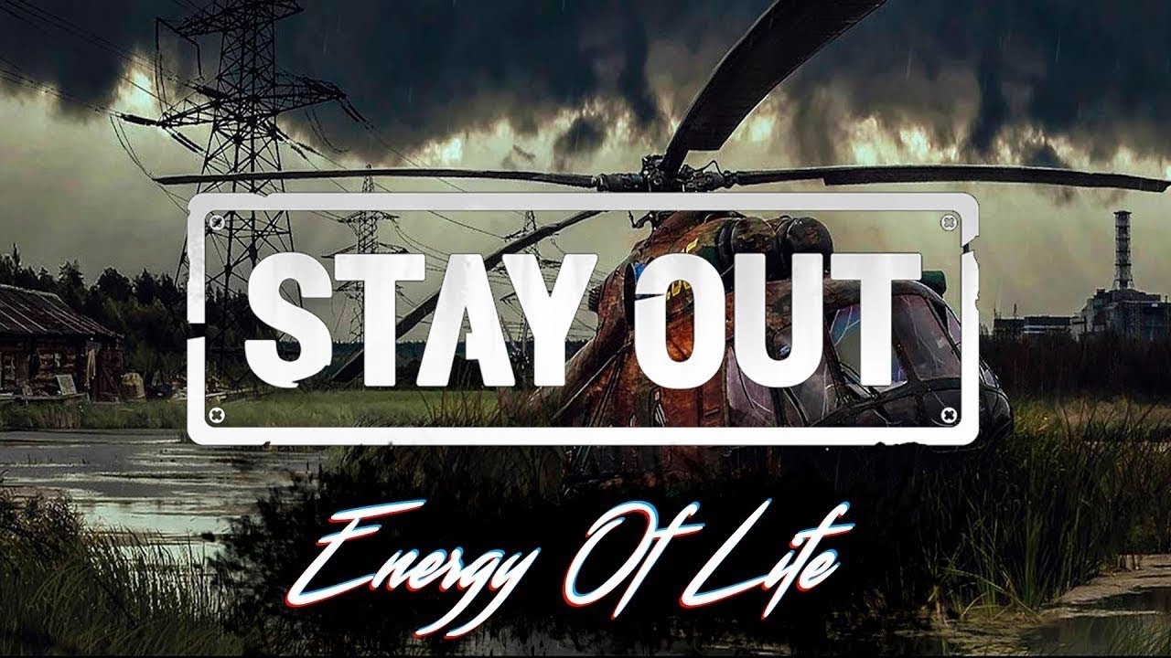 Игра стей аут. Stay out. Stay out игра. Stay out Скриншоты. Stay out логотип.