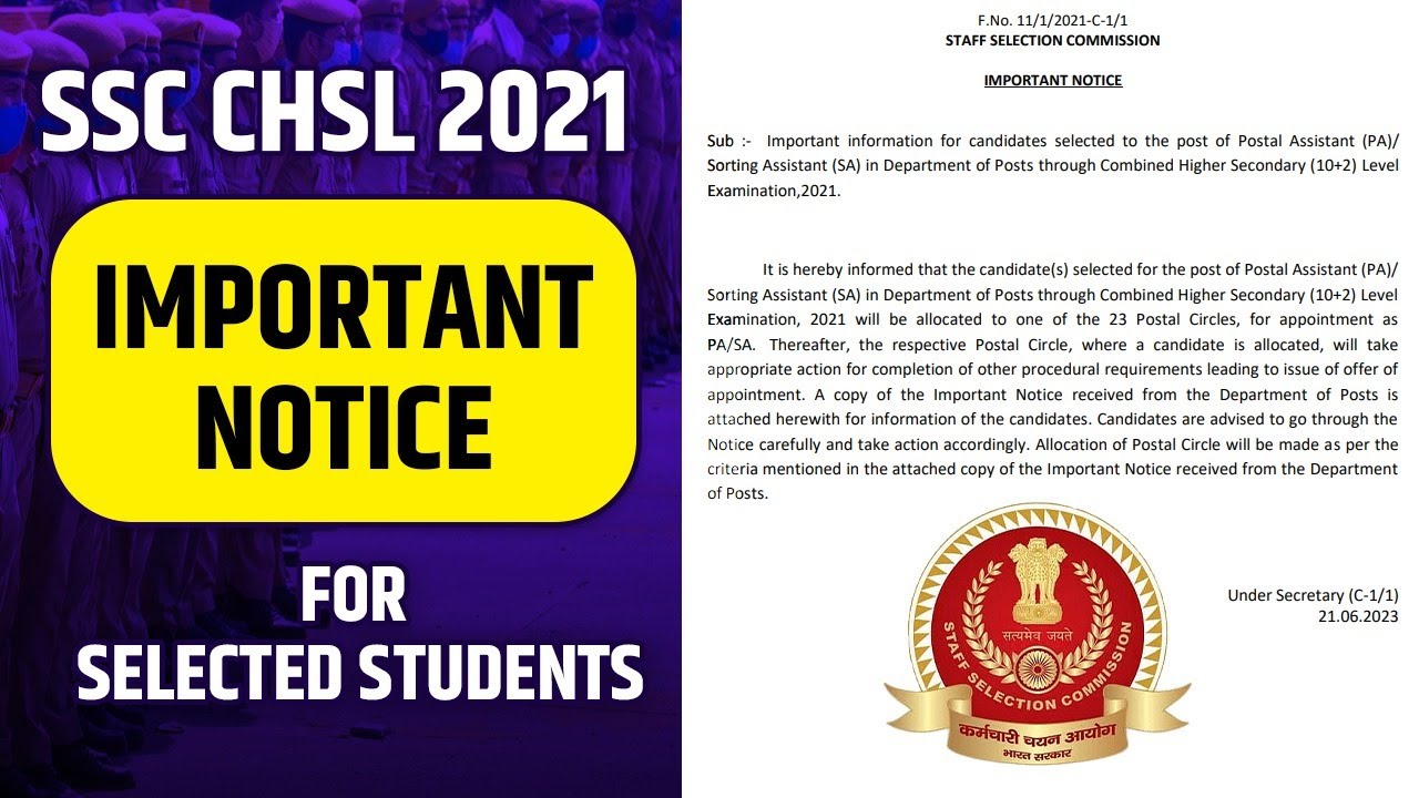 SSC CHSL 2021 NEW UPDATE | IMPORTANT NOTICE FOR SSC CHSL SELECTED CANDIDATES | SSC CHSL 2021
