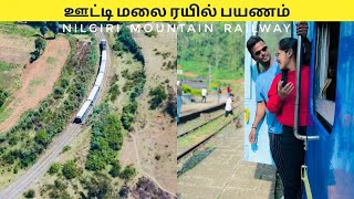 Ooty Toy Train Guide ஊடட மல ரயல பயணம Nilgiris Toy Train From Metupalayam Drone View