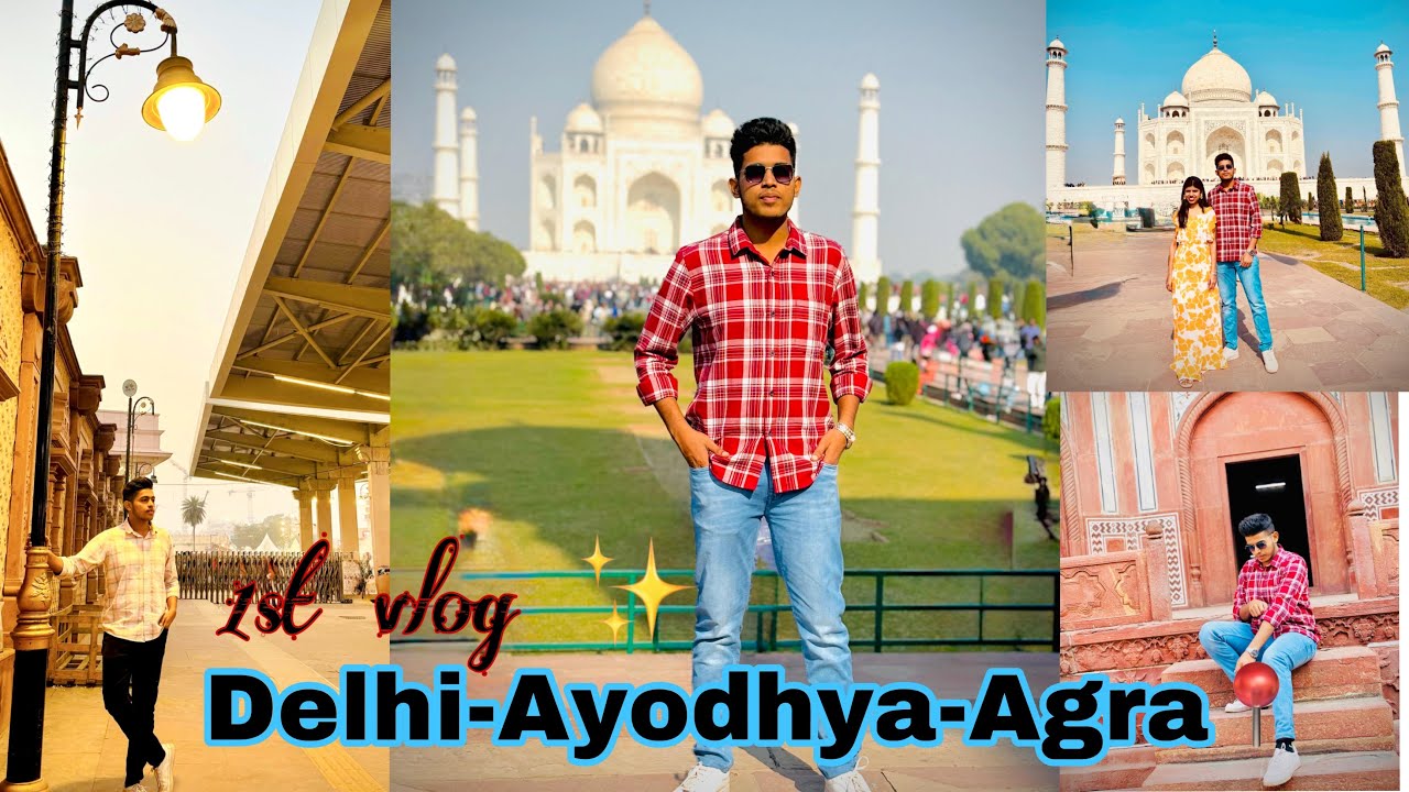 My 1st vlog ♥️|| Travel || Delhi-Ayodhya-Agra📍 #ytshorts #viralvideo #ytvlogs #searchpage #foryou