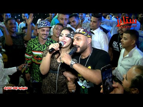 سهام الدسوقى و خالد الاسمر التريند الجديد 2022 مليونيه اولاد الكارف حفلات رضا فينو