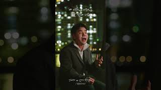 수영강에서 목푼다고 순순희 기태가 '그대가 내안에 박혔다' 불렀는데 레전드 나옴 ㄷㄷㄷ