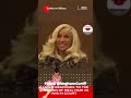 #fyp #cardib responds to the question of wig vs real hair in #court! #celebritygossip #shorts #rap
