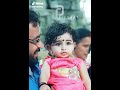 Inkem inkem inkem kavale | cute baby | for WhatsApp status Whatsapp Status Video Download Free
