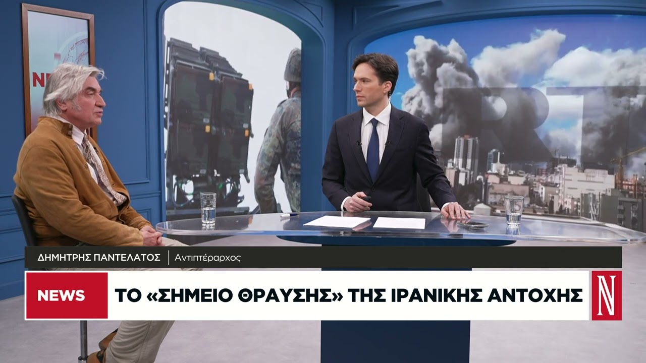 Πόλεμος στη Μέση Ανατολή: Η σύγκριση των στρατιωτικών δυνάμεων