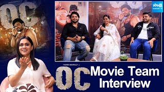 OC Movie Interview With Anchor Geetha Bhagat | Harish Bompally | Maanya Saladi | @SakshiTVET
