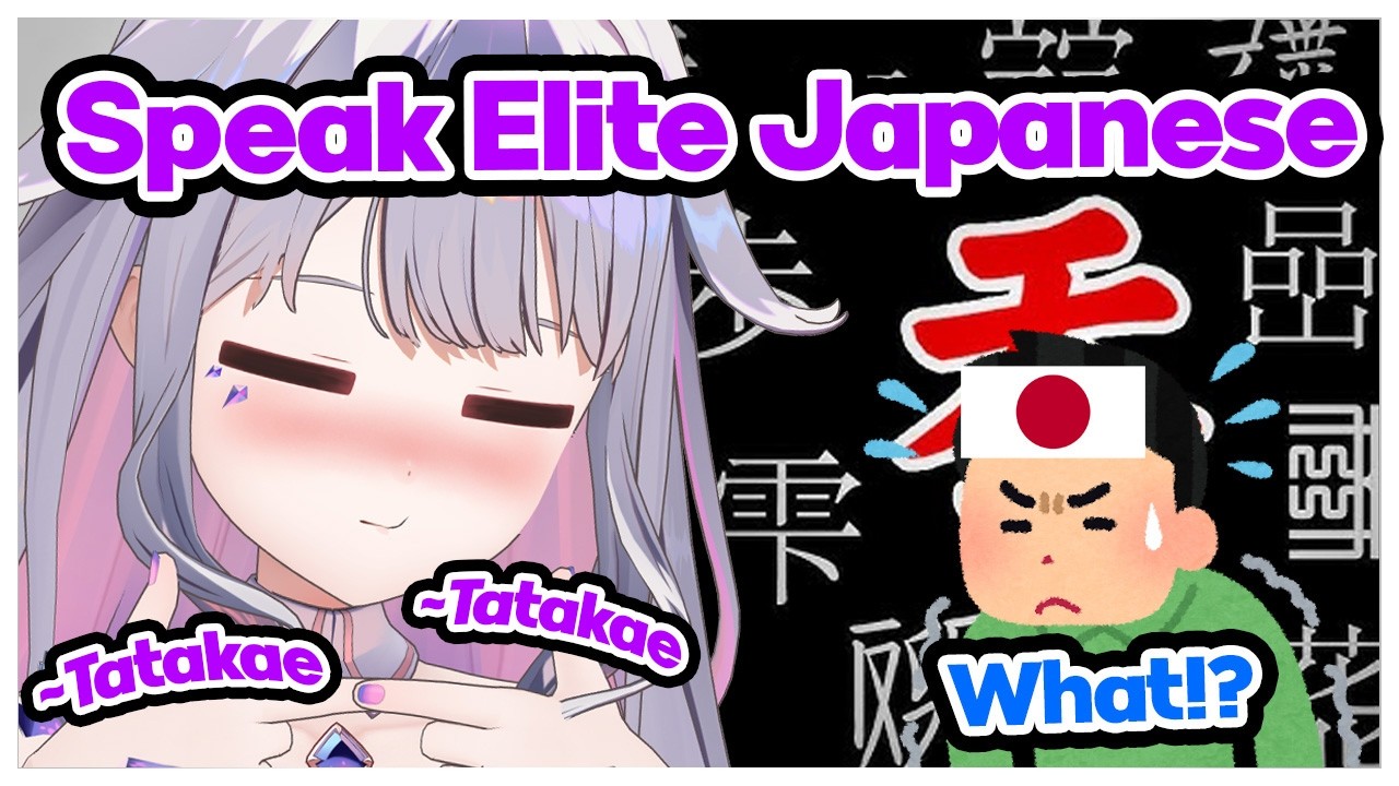 Biboo Tries Her Best Explaining This Game to Japanese People!!