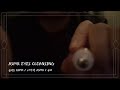 눈 청소 ASMR / EYES CLEANSING ASMR / visual trigger / 시각적,청각적ASMR /옹혜ASMR