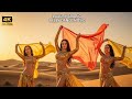 ملكة الليل Nar Elite Arabic Remix 2026 Albi Belly Dance Music Arabic Female Song