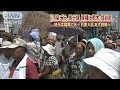 あすは石原環境大臣が説明に　塩谷町最終処分場選定(14/07/30)