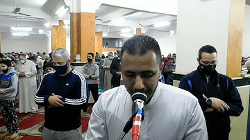 صلاة التراويح ليلة 4 رمضان للقارئ الشيخ محمود العنانى